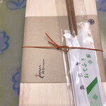 User's review image for さかな くろさき