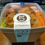 用戶對於Salad Deli MARGO的評論圖