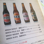 用户对于PUB ｋａｒｒ的评论图