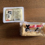 用户对于産直 生鮮市場 平岡店的评论图