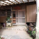 用戶對於いそざきえん的評論圖