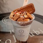 User's review image for 19時のGohoubi 長居駅前店