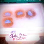 用戶對於おたる夢市場的評論圖