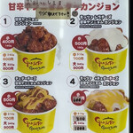 用戶對於33トッポキチーズハットグ的評論圖
