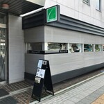 User's review image for パティスリー カフェ ロール