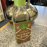 用户对于ハイライト 百万遍店的评论图