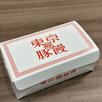 User's review image for 東京豚饅