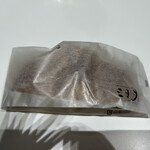 用戶對於三日月屋 福岡空港店的評論圖