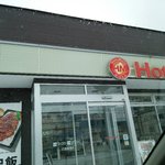用户对于ほっともっと 千歳信濃店的评论图