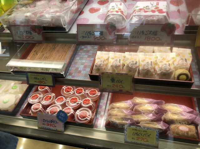 用户对于与楽 神明店的评论高清图