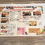 用戶對於パウハナ 八尾店的評論圖