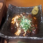 用户对于北大塚 灯的评论图