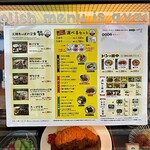 用戶對於天神わっぱ定食堂的評論圖