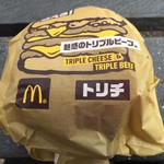 用戶對於マクドナルド 枚方パーク店的評論圖