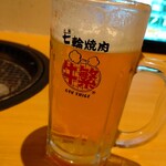 用戶對於牛繁 平井店的評論圖