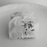 User's review image for 赤坂青野 本店