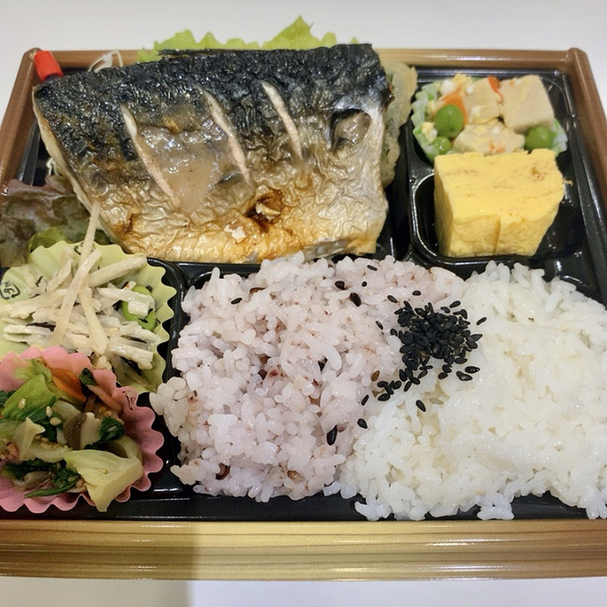 User's review image for ナチュラルガーデン