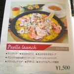 用户对于ノルテ的评论图