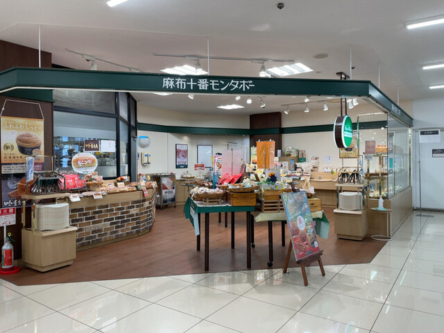 用户对于モンタボー 札幌中央店的评论高清图