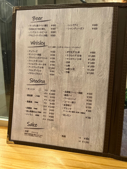 用户对于小料理 ワガヤ的评论高清图