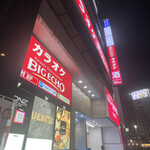 用戶對於UNLIMITED 西中洲店的評論圖