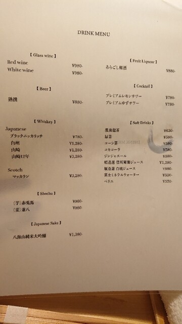 User's recommendation image for 堂島焼肉料理店