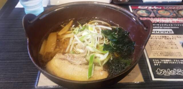 User's recommendation image for ちゃーしゅう工房 2nd