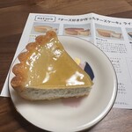 User's review image for パティスリー・ナトゥーラ