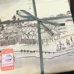 User's review image for 竹隆庵 岡埜 日暮里店