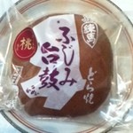 用戶對於御菓子司 亀屋的評論圖