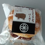 User's review image for 空弁工房 T2店