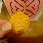 用戶對於坂角総本舖 近鉄百貨店上本町店的評論圖