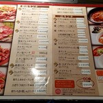 用戶對於さんか亭的評論圖