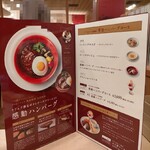 User's review image for ガスト 日本橋店