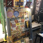 用戶對於焼肉・ホルモン酒場 肉乃山 錦糸町店的評論圖