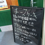 用户对于ニッチィ的评论图
