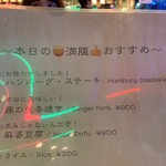 User's review image for クロコダイル