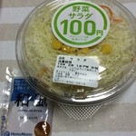 用户对于ほっともっと 厚別中央店的评论图