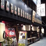 用戶對於寿司居酒屋 や台ずし 寺田町的評論圖
