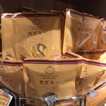 User's review image for カルディコーヒーファーム 八重洲地下街店