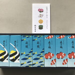 用戶對於虎屋 難波高島屋店的評論圖