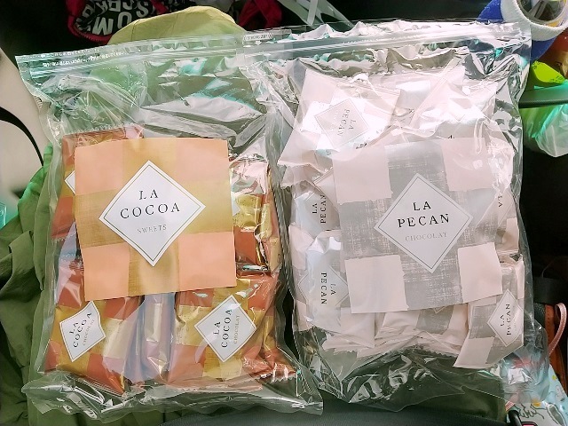 用戶對於サロンドロワイヤル 三番街店的評論高清圖