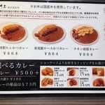 User's review image for 井泉 大丸福岡天神店