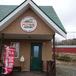 用户对于べこちちファクトリー的评论图