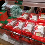 User's review image for ガトーフェスタ ハラダ 阪神百貨店 梅田本店