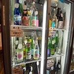 用戶對於SAKE MARKET 秋葉原店的評論圖