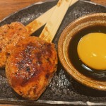 用户对于わらやき屋 上野広小路的评论图