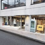 User's review image for HiO ICE CREAM Atelier 自由が丘