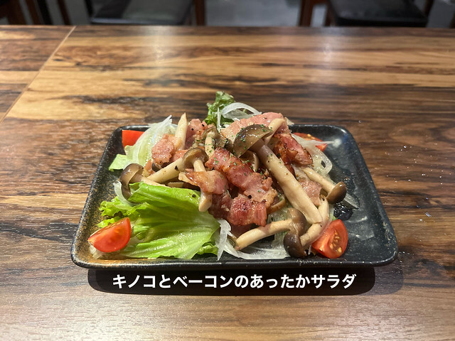 用户对于鶏喜鶏喜 秋葉原店的评论图
