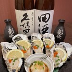 用戶對於個室居酒屋 いっすい 有楽町日比谷店的評論圖